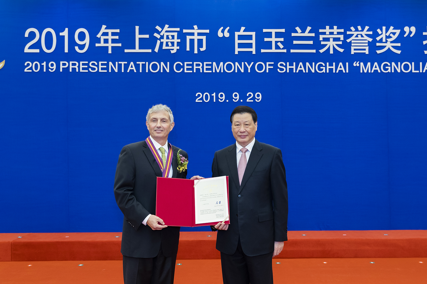 5d9d39162e4ae.jpg